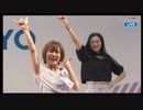 【超会議2018】アイマリンプロジェクト ダンスステージ①　DAY2（4/29）【SANYOブース】