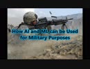 Artificial Intelligence Could Help Soldiers In Combat Learn Faster