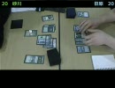 【MtG】第64回五竜杯　Round7 Game1