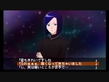 ときめきメモリアル4 実況　part24