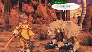 【実況】愛に生きるゼノブレイド2 part31