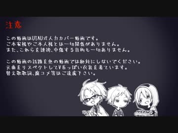 【人力】lいlmilてlーlしlょlnlぶlralっlく【グ、コ、ゾ】