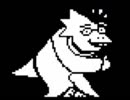TwitterオタクとUndertaleを実況プレイ Part10