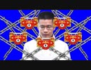 サイコロック無職.BB