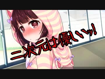 「きりたんのお部屋改造計画」【茜空/幕間/総合19話/VOICEROID劇場】