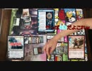 【MTG】ドミナリアで店別開封対決【開封】