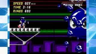 Sonic Boom - Walkthrough