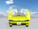 【MMD】1990 トヨタ･セラ Ad(未完成)【OMF8】