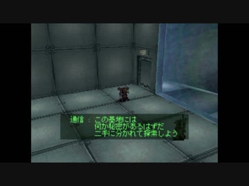 企業レ○プ！ レイヴンと化した先輩.025