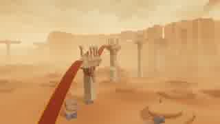 【風ノ旅ビト】言葉のない世界を巡るpart2【実況】