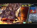 【三国志大戦4】彷徨え蒼い弾丸41【三品】