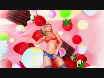 【FFMMD】Red Flavor × シドニー【カメラ配布】