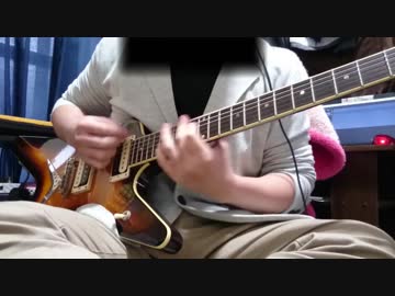【バンドリ！】Legendaryｨｨｨｨｲｲｲｲ!!!をギターで弾いてみた【Roselia】