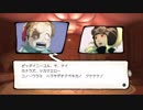 キトゥンがちょろ可愛いゲーム実況08　GRAVITY DAZE®