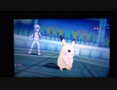 【ポケモンUSUM】ピカチュウのカウンター！