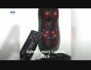 [Top 13] Best Massage Chair Pad Reviews in 2018