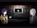 【ADV　実況】東京の”闇”を暴くー東京ダークー　その２０【赤裸々部】