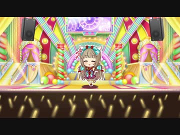 よしのんできゅっきゅっきゅっニャー