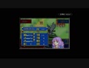 【FE】氷竜の護り手part5【烈火の剣】