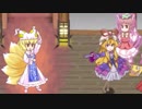 東方玄夢妖譚を自由気ままに楽しむpart35【実況】