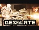 【サバイバルホラー】4人で生き残れ！『DESOLATE』実況プレイ＃8