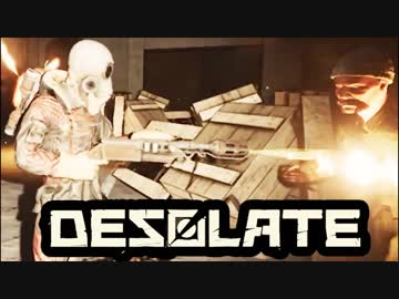 【サバイバルホラー】4人で生き残れ！『DESOLATE』実況プレイ＃8