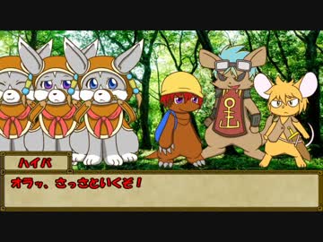 【ウタカゼ】悪意を守りし者たちPart1【ゆっくりTRPG】