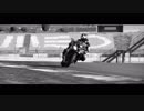 バイクMAD　【SS】