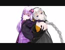 【MMD】ゆかりさんとあかりちゃんが「Dive to Blue」を踊るそうです
