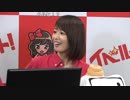 【公式】うんこちゃん『イベルトpresents!ナマイベルト！第13回生放送！』5/8【2016/06/28】