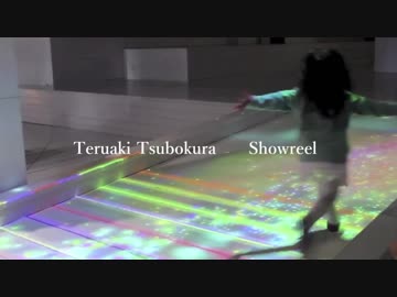 今まで作ったメディアアートまとめ