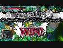 こっそり遊戯2
