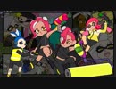 Splatoon2 Animation - ABXY「Chip Damage」 [FAN MOVIE]