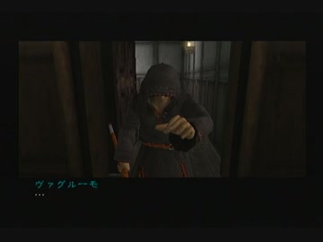 【実況】闇の力を得た王女も悪くない【影牢Ⅱ】Part5
