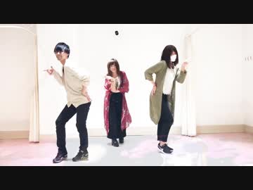 【踊ってみた】極楽浄土【いっちーまる、あいと、ゆにお】