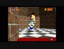 [スーパーマリオ64]WEEGEE病