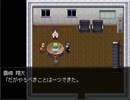 【実況】生還なるか…！？怪異症候群に挑戦 Part5