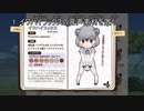 イワハイセイバーの作り方