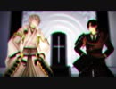 【MMD刀剣乱舞】フィクサー【燭台切・鶴丸】