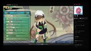 部長の 閃乱カグラ ESTIVAL VERSUS -少女達の選択-【実況プレイ】その5