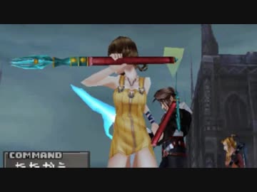 【FF8】ダメージがえしの意外な性質