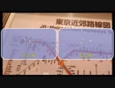 「配信する？」（配信しろよ）の心理的圧力で病んで旅に出る　2