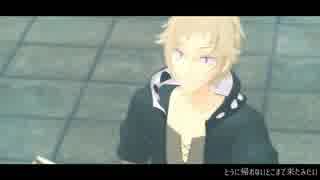 【MMDカゲプロ】「　　」【カノ誕】