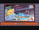 【SDBH】ゴッドボス：トッポ＆ジレンをゆっくり実況