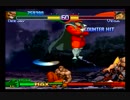 SS版 Street Fighter ZERO3 ドラマティックバトル ガイル&ディージェイ ALL