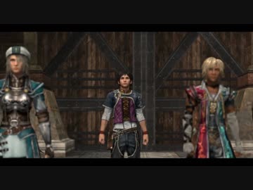 【ゆっくり実況】THE LAST REMNANT の楽しみ方 ＃2