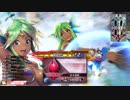【CR遊戯祭】いつかKINGを目指してpart6