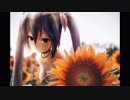Lost Word／初音ミク