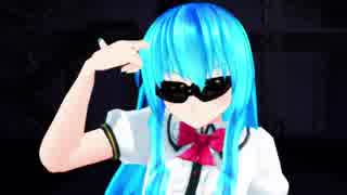 (東方MMD)比那名居天子 × Myosotis