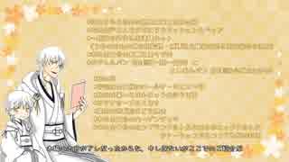 【刀剣乱舞】アリスの娘　part5・後編【偽実況】
